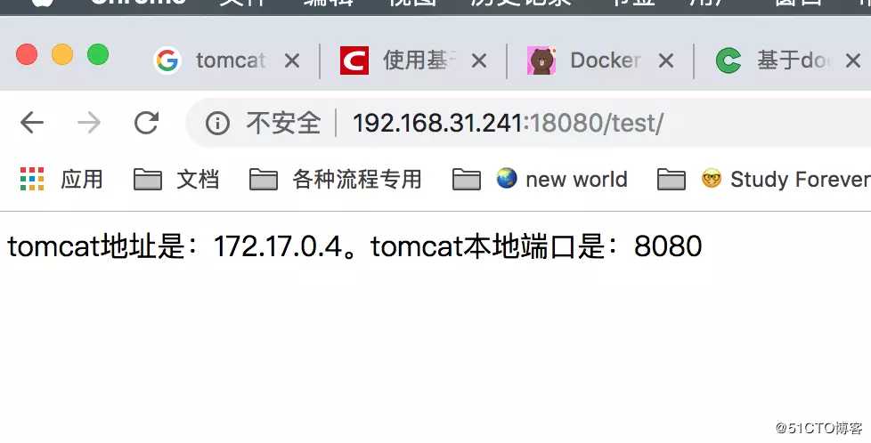 Docker部署Nginx、Tomcat集群