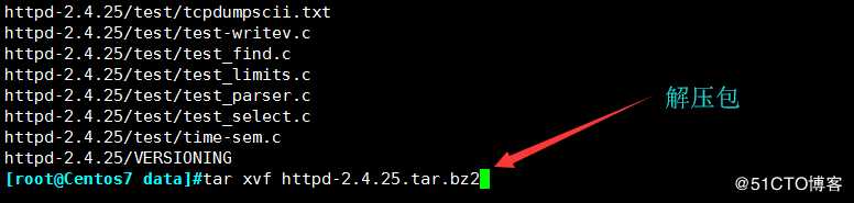 linux下编译httpd程序