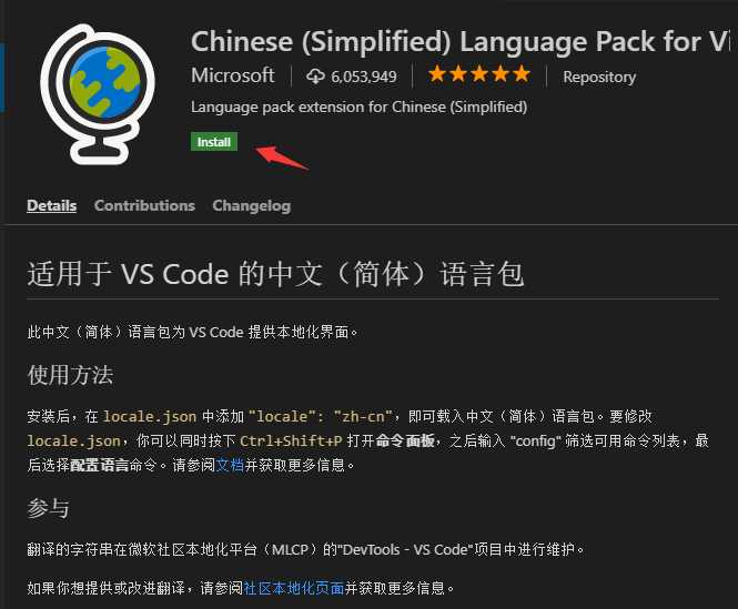 技术分享图片