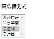 技术分享图片