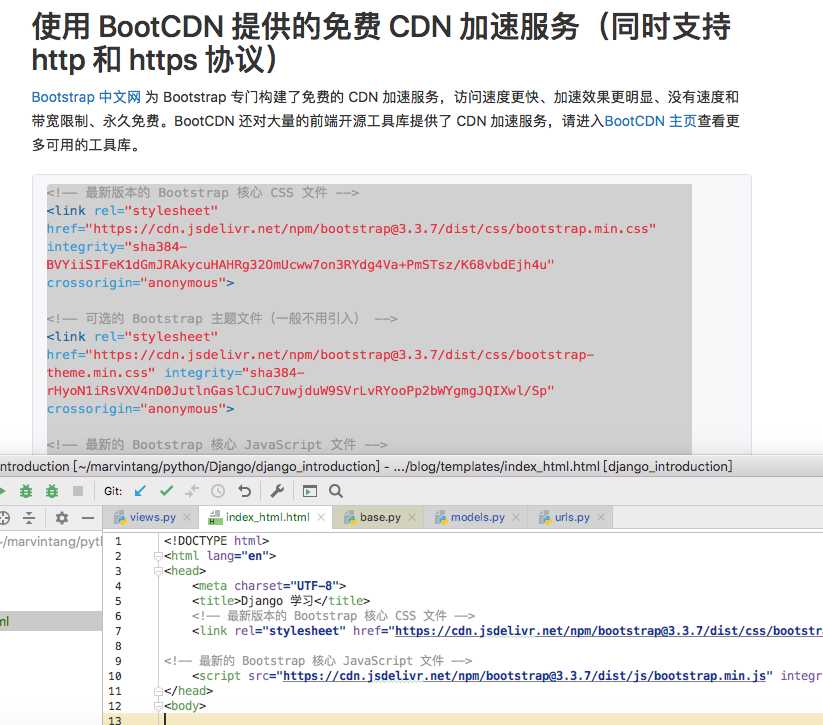 技术分享图片