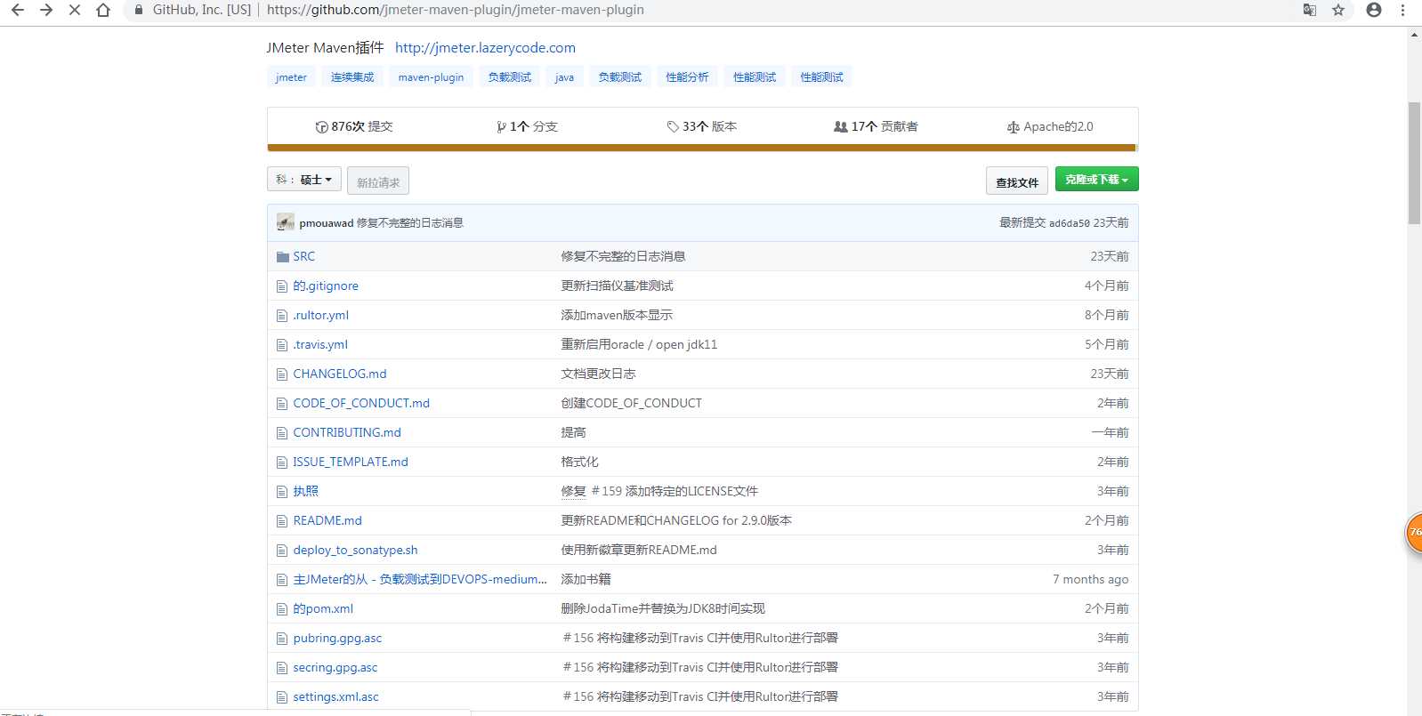 技术分享图片