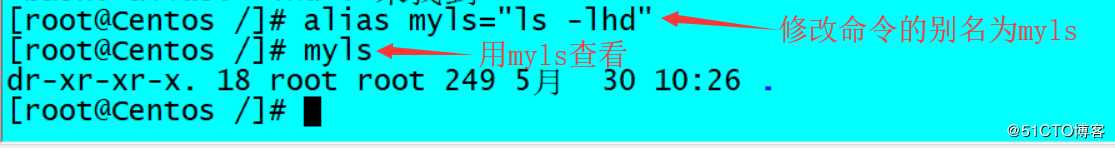 Linux常用的基础命令