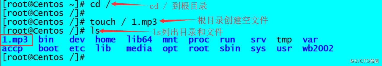 Linux常用的基础命令