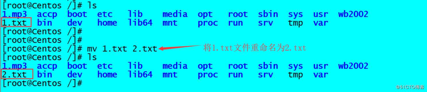 Linux常用的基础命令