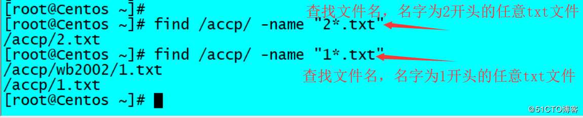 Linux常用的基础命令