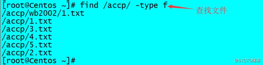 Linux常用的基础命令