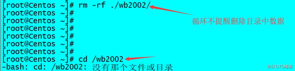 Linux常用的基础命令