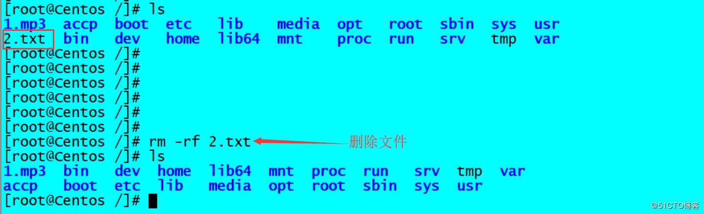 Linux常用的基础命令