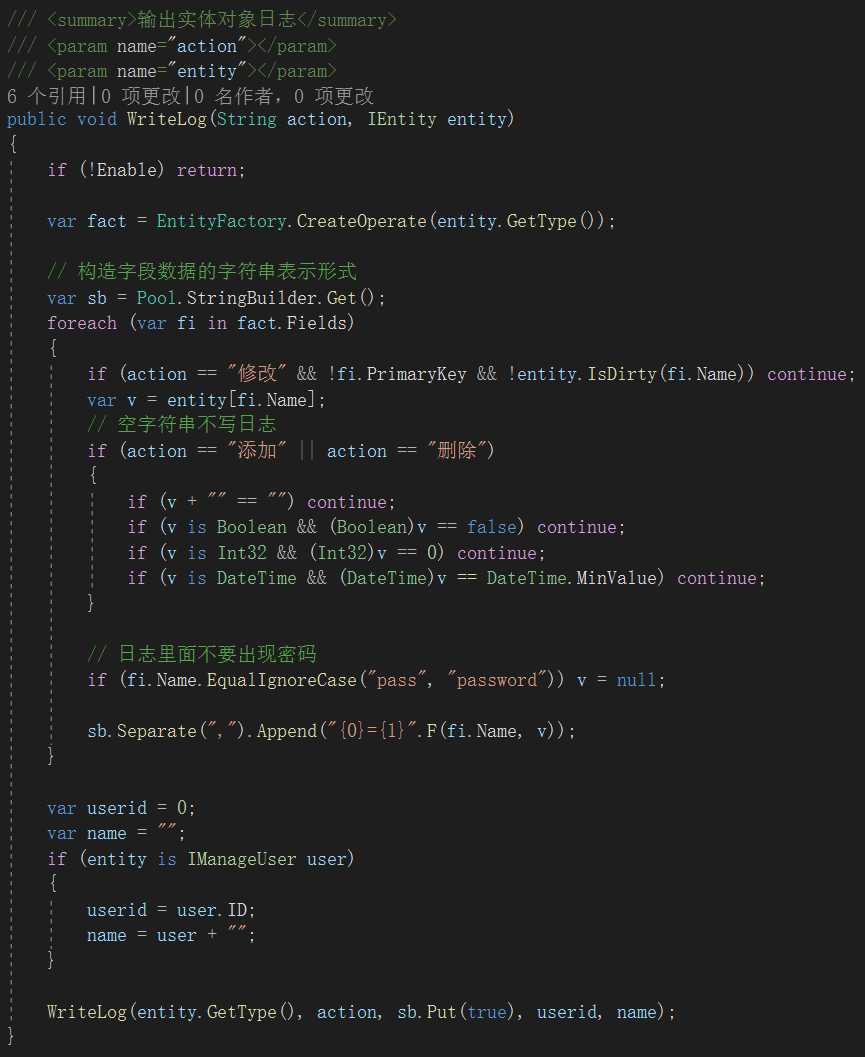 技术分享图片