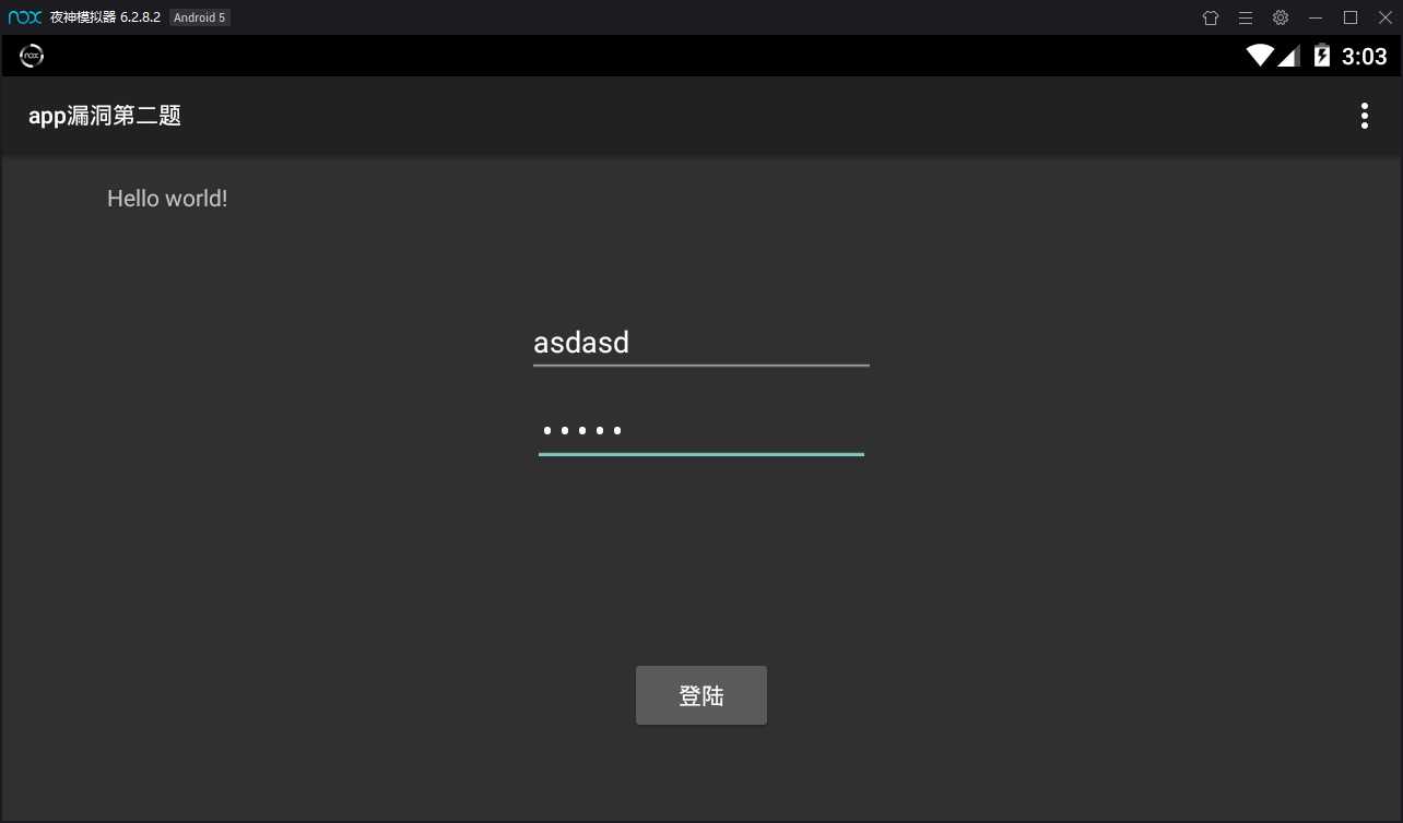 技术分享图片