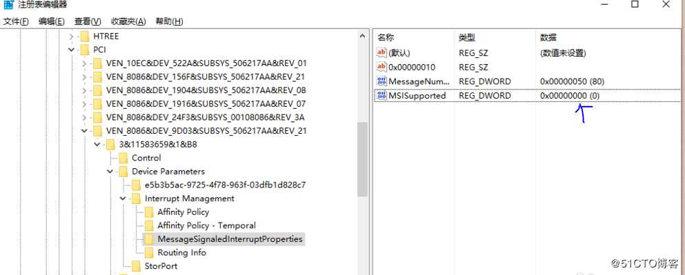 win10磁盘活动时间100%