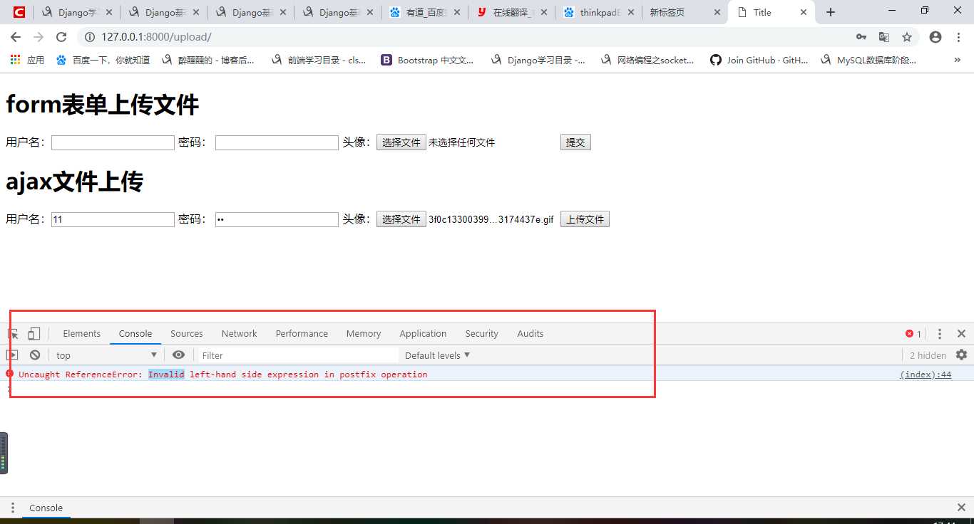 技术分享图片