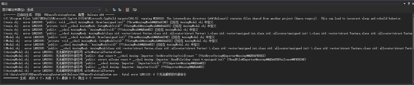 技术分享图片