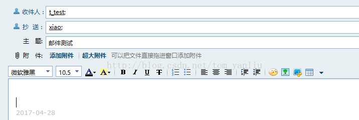 技术分享图片