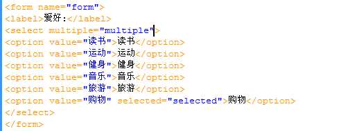 技术分享图片