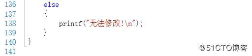 通讯录（容量不可变）