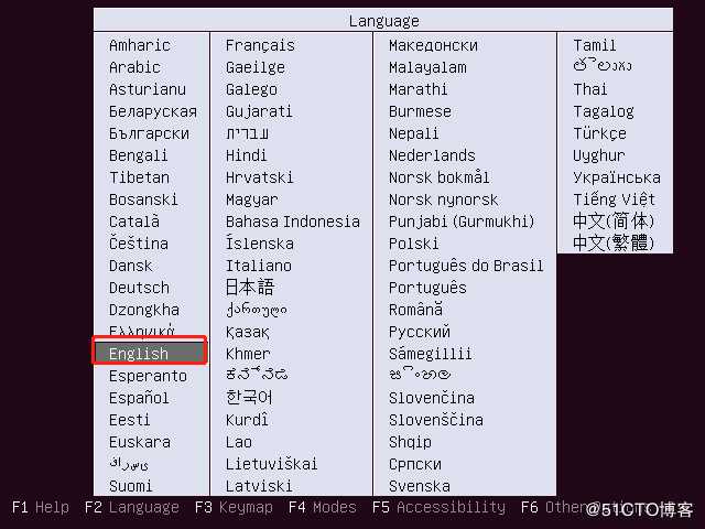 Ubuntu 16.04 Server 版安装过程图文详解