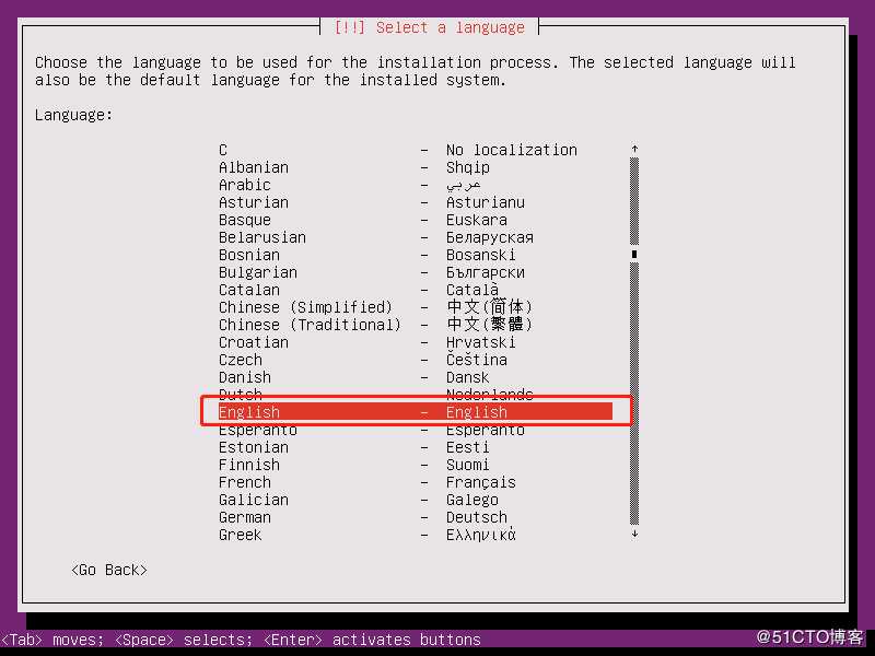 Ubuntu 16.04 Server 版安装过程图文详解
