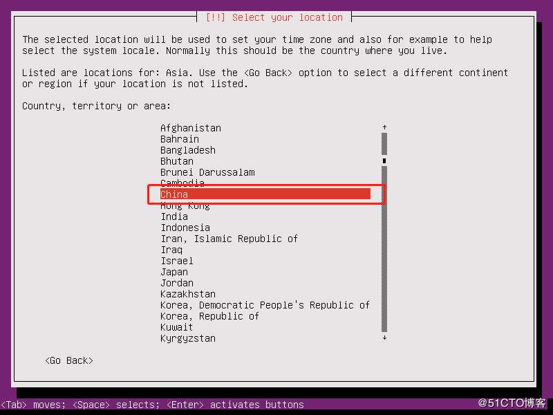 Ubuntu 16.04 Server 版安装过程图文详解