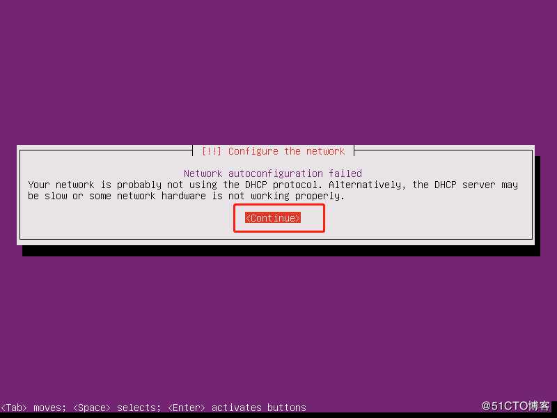 Ubuntu 16.04 Server 版安装过程图文详解