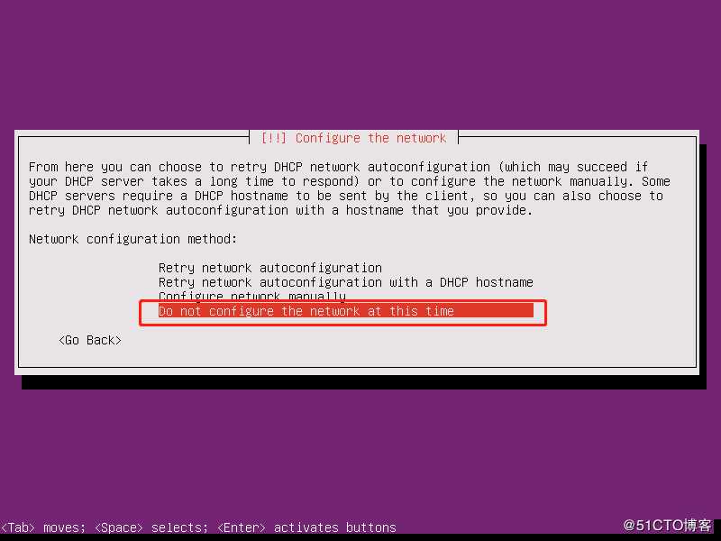 Ubuntu 16.04 Server 版安装过程图文详解