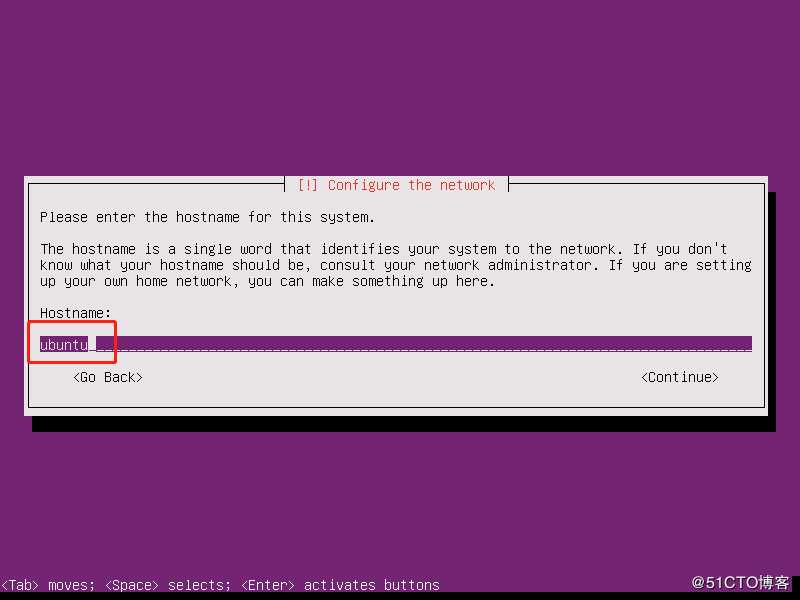 Ubuntu 16.04 Server 版安装过程图文详解