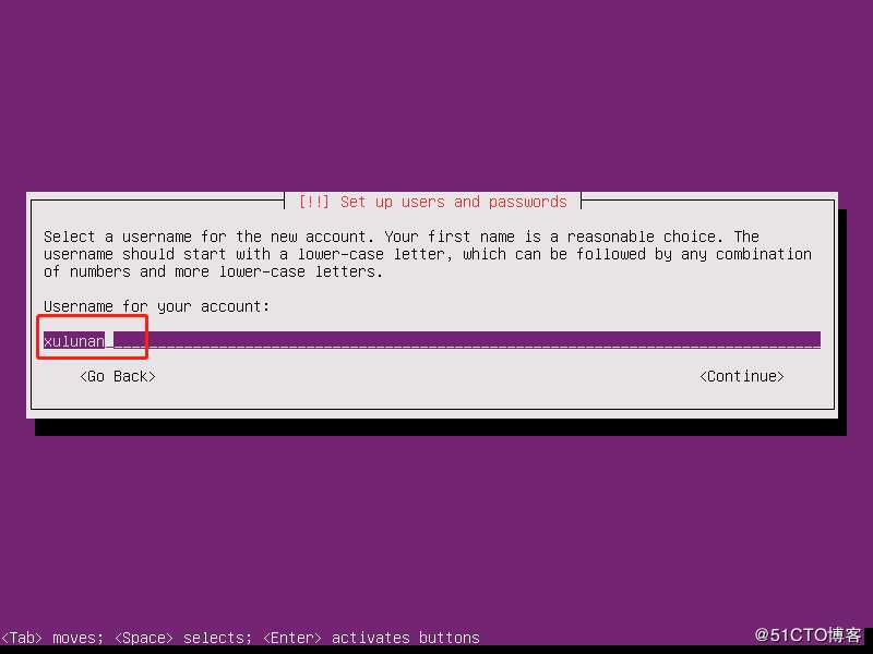 Ubuntu 16.04 Server 版安装过程图文详解