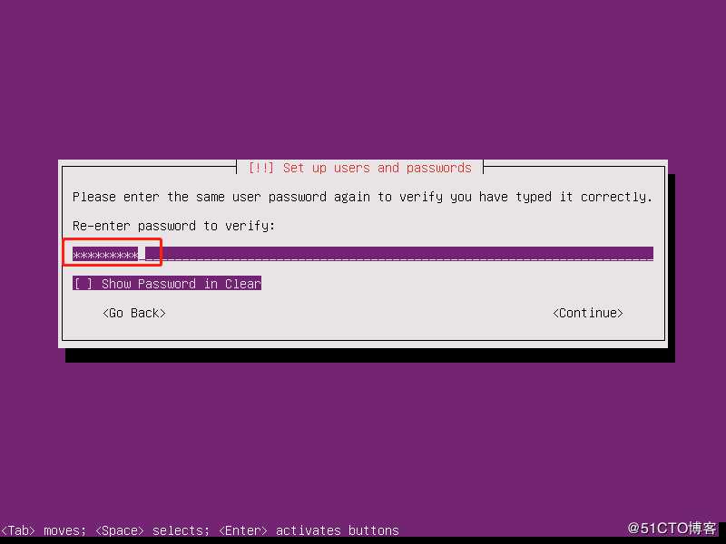 Ubuntu 16.04 Server 版安装过程图文详解