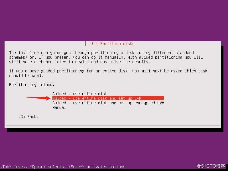 Ubuntu 16.04 Server 版安装过程图文详解