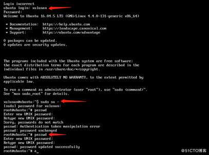 Ubuntu 16.04 Server 版安装过程图文详解