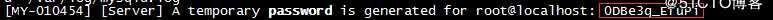 centos7上安装mysql8