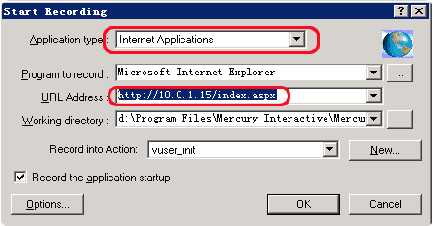 loadrunner_rec_3 技术分享图片