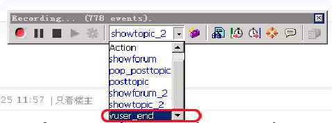 loadrunner_rec_9 技术分享图片