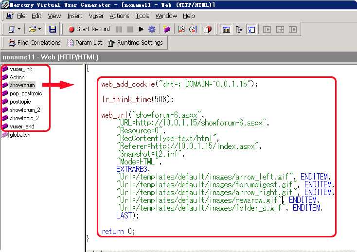 loadrunner_rec_11 技术分享图片