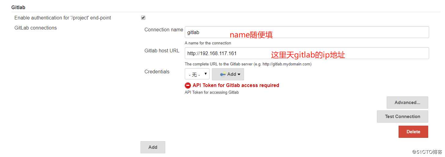 Jenkins持续集成