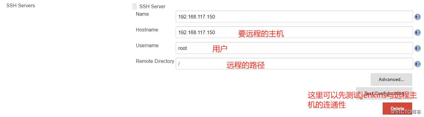Jenkins持续集成