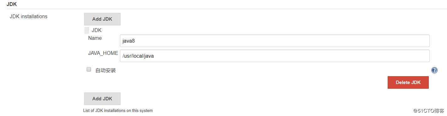 Jenkins持续集成