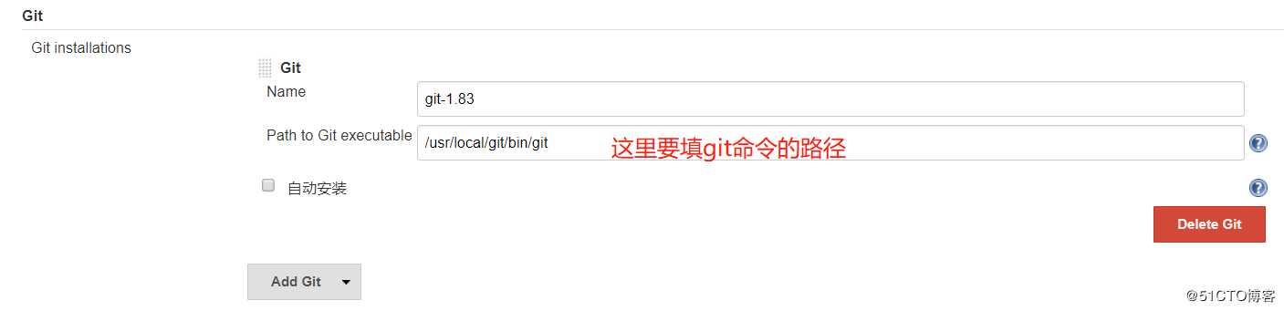 Jenkins持续集成