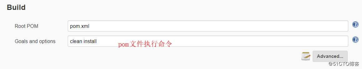Jenkins持续集成