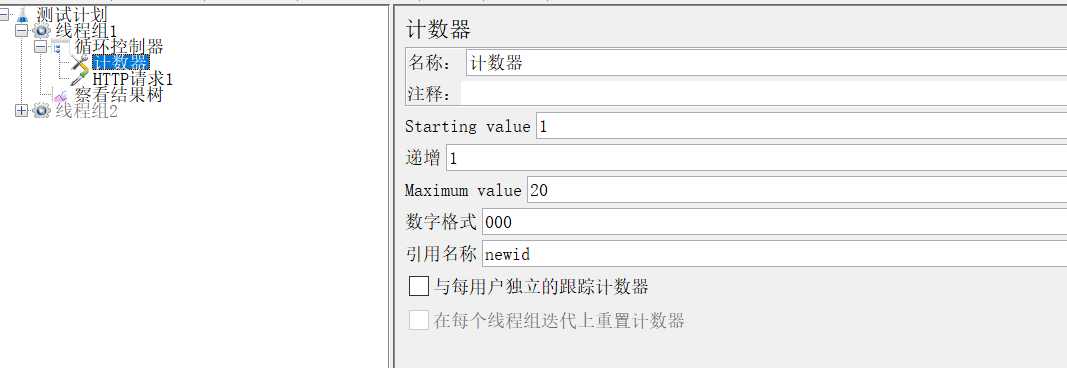 技术分享图片
