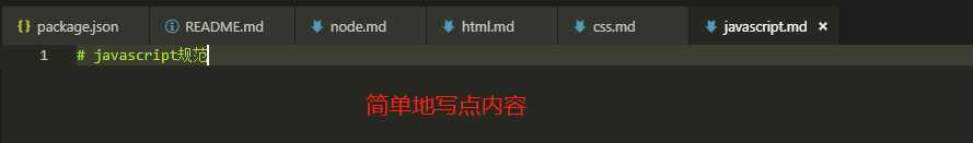 技术分享图片