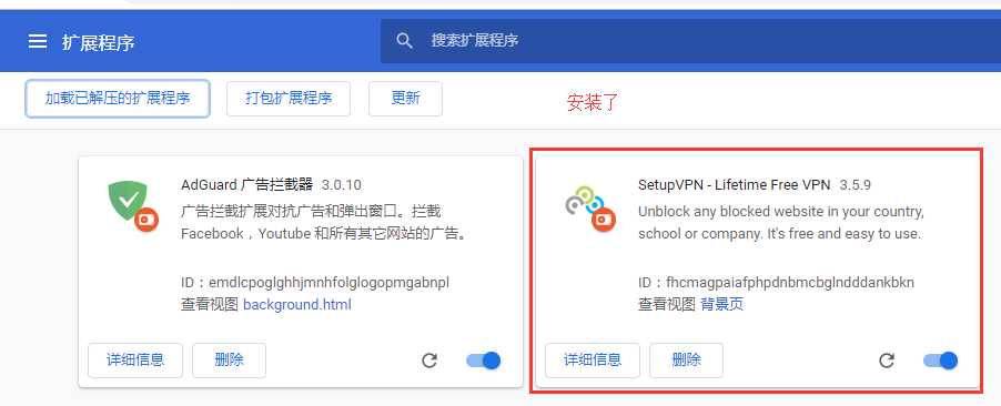技术分享图片