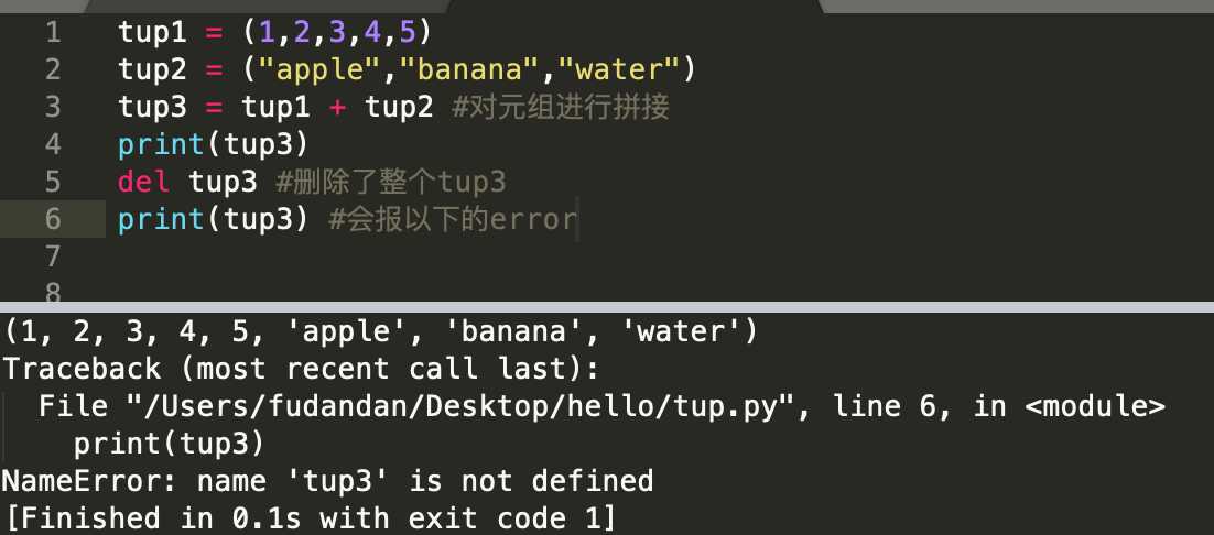 技术分享图片