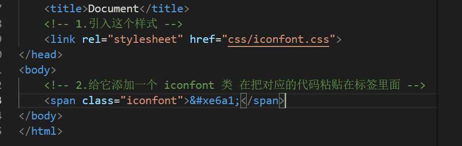 技术分享图片