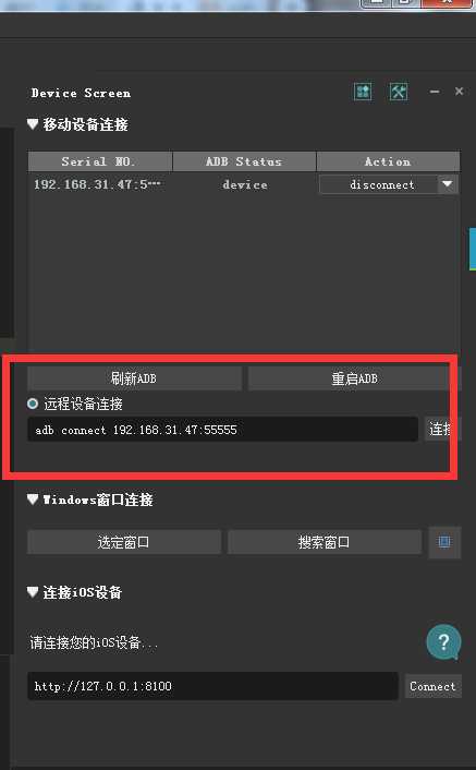 技术分享图片