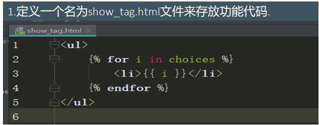 技术分享图片