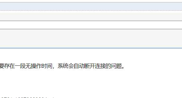 图片名称