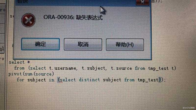 pivot和unpivot函数