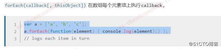 return 跳不出forEach循环